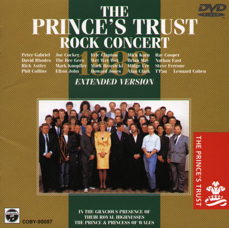 princes-trust-88-dvd-front