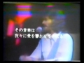 liveinjapan74-2