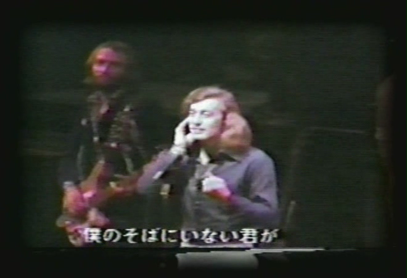 liveintokyo1973-10