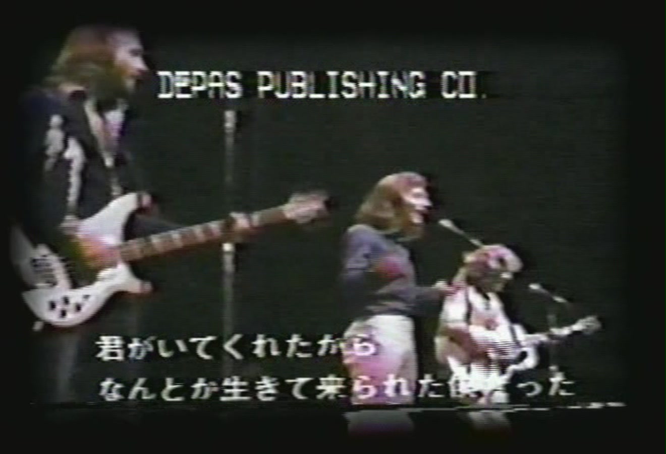 liveintokyo1973-11