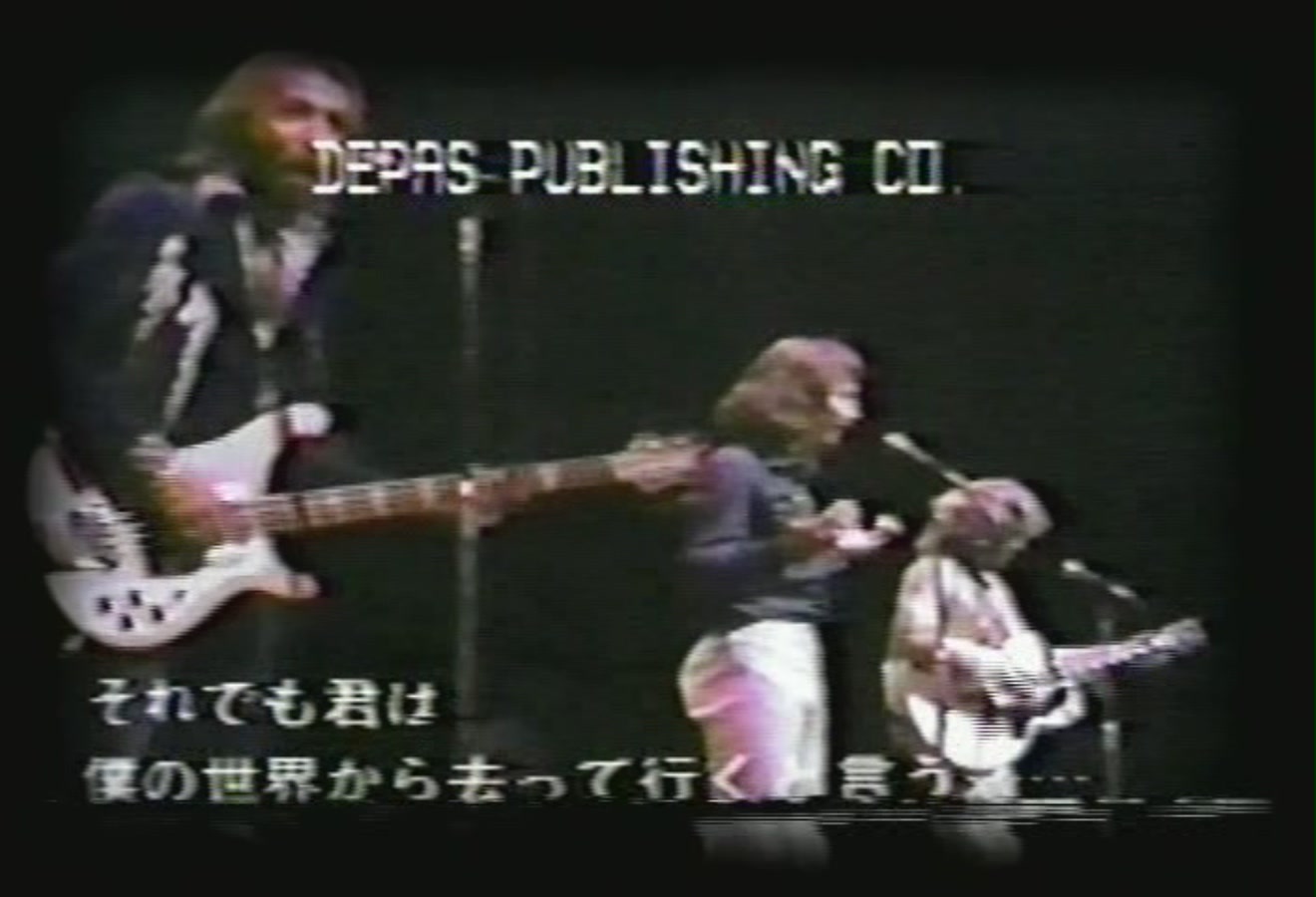 liveintokyo1973-12