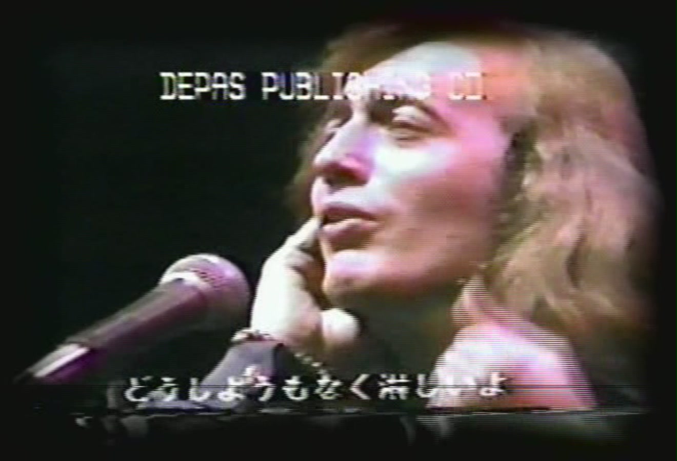 liveintokyo1973-13