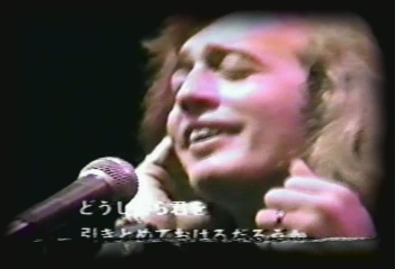 liveintokyo1973-14