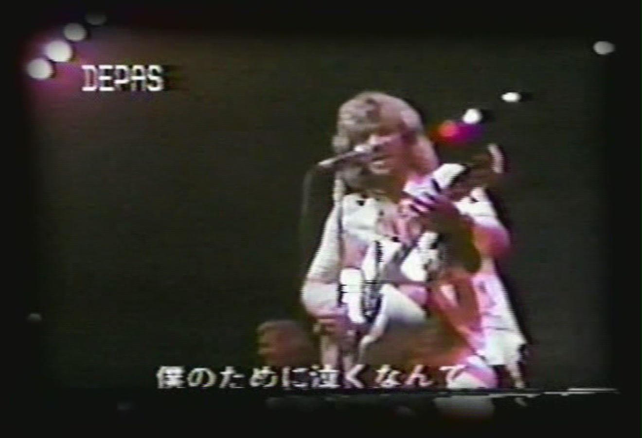 liveintokyo1973-17