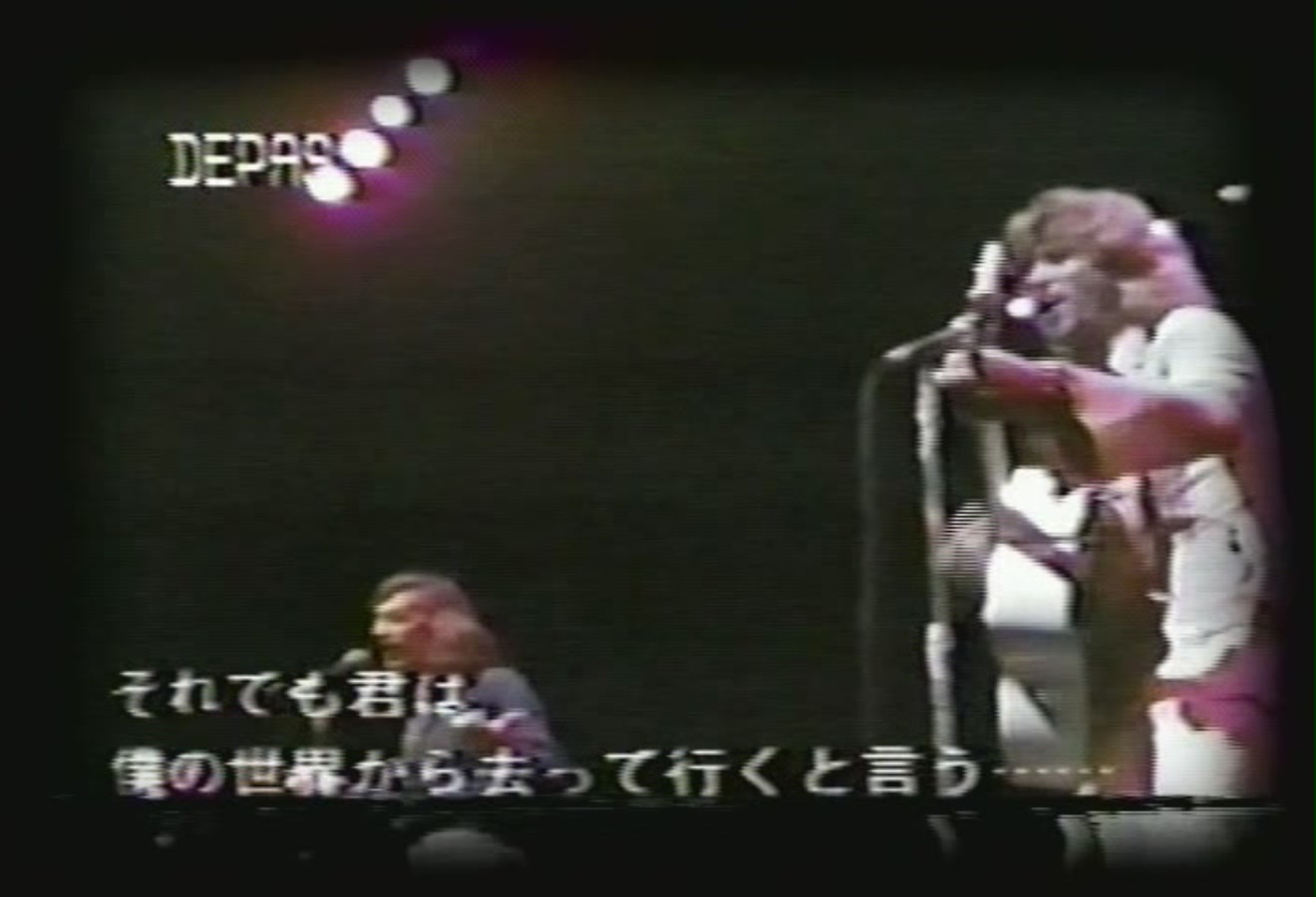 liveintokyo1973-18