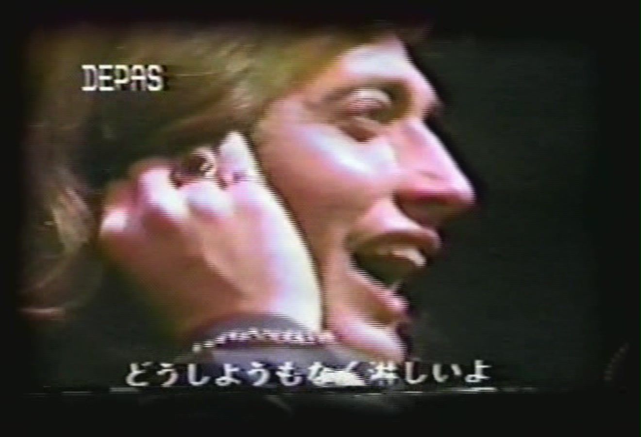 liveintokyo1973-19