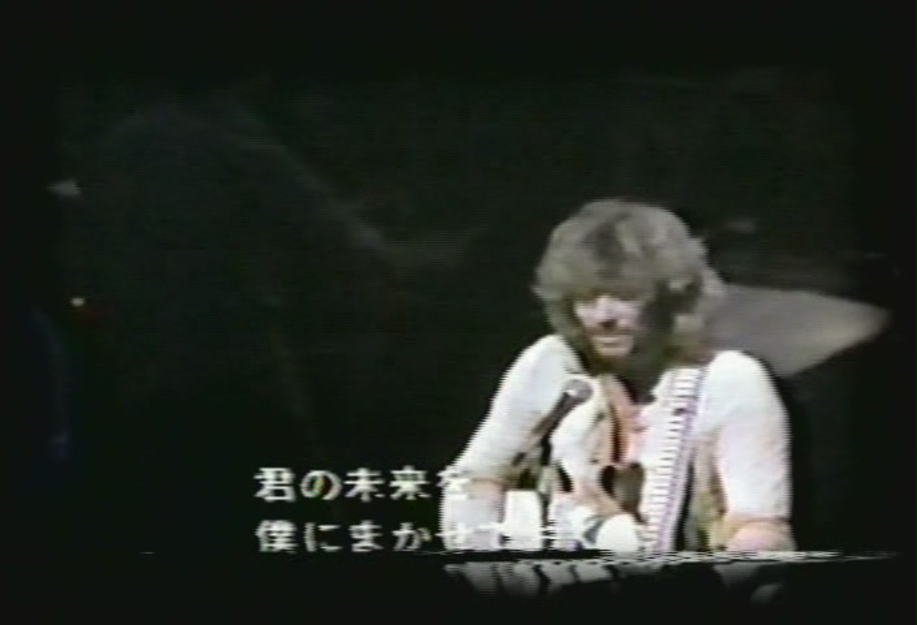 liveintokyo1973-21