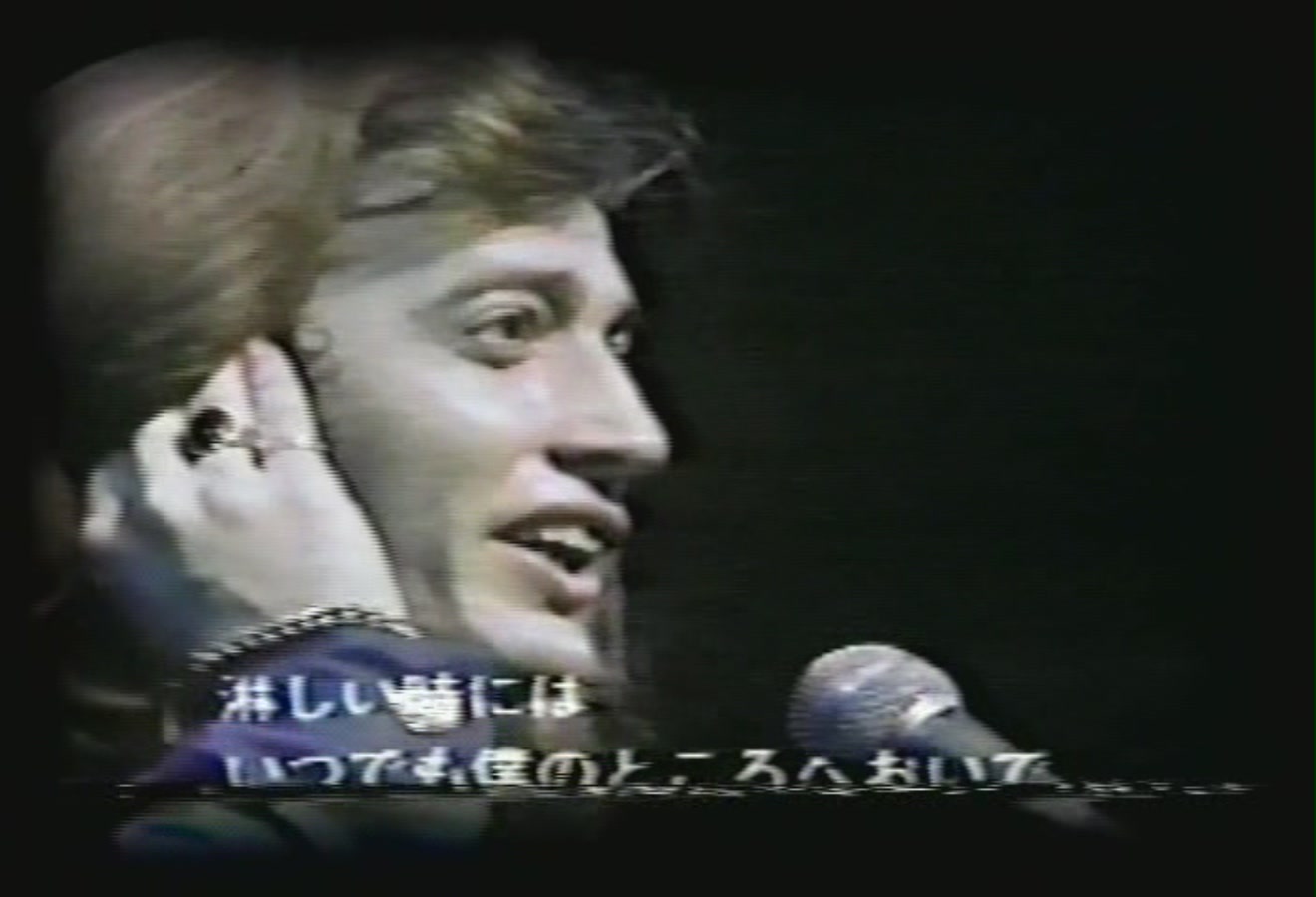 liveintokyo1973-22