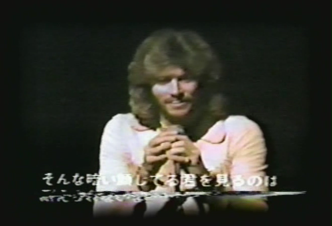 liveintokyo1973-31