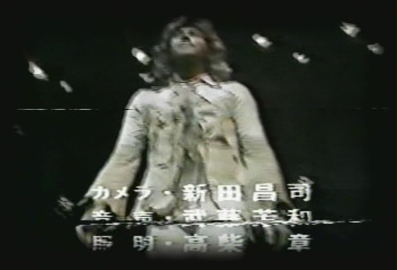 liveintokyo1973-52