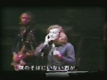 liveintokyo1973-10