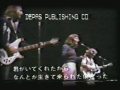 liveintokyo1973-11