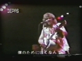 liveintokyo1973-17