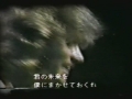 liveintokyo1973-20