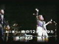 liveintokyo1973-53
