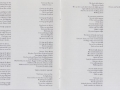 booklet3