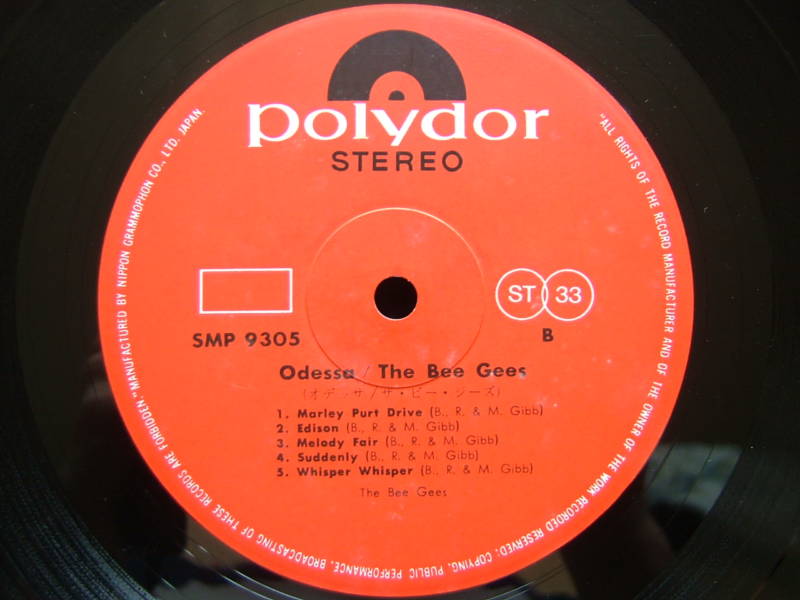 odessajapanpolydor3