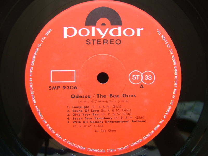 odessajapanpolydor4