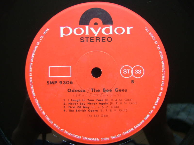 odessajapanpolydor5