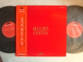 odessavelvetgatefoldcovergrammophonmp9305-6