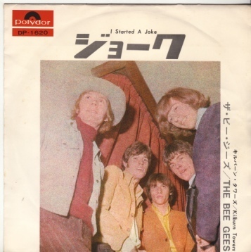 ads-219