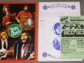 beegees72