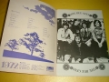 beegees722