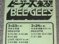 bg72e3
