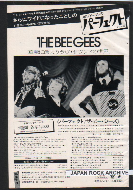 1972 The Bee Gees Perfect JAPAN lp promo photo ad